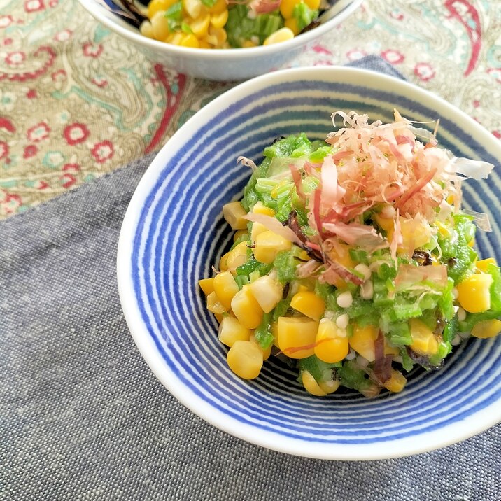 とうもろこしとおくらの塩昆布おかか和え♪